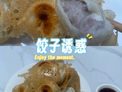 -东门饺子馆(少年宫路店)