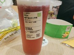 -奈雪的茶(广州万菱汇PRO店)