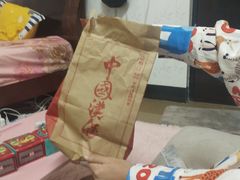 -塔斯汀中国汉堡(国贸店)