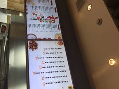 -光头卤(兴业路店)