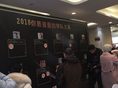 -徐记海鲜(陕西历史博物馆|明德门店)