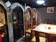 -皇家冰窖小院(什刹海店)