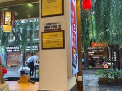 -桥香园云南过桥米线(红龙井店)