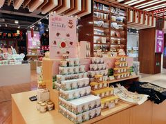 -秦淮礼物(贡院街店)