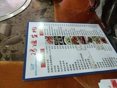 -冯姐生蚝(迎宾广场店)