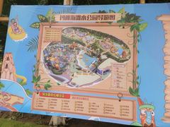 -武汉玛雅海滩水公园