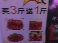 -秋金小炒(金街店)