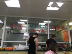 -顶巧鸡汤馄饨(虹口总店)