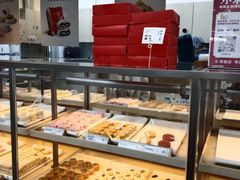 -祥禾饽饽铺·中式糕点(北京来福士店)