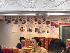 -珍妮曲奇聪明小熊(尖沙咀店)