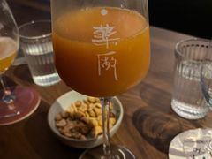 -MEDISN·药厂
