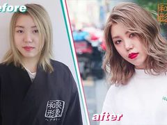 -莲花国际广场