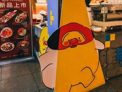 -仁义涵西餐·咖啡(中华巴洛克店)