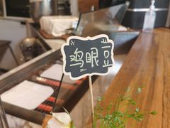 -饵块食光·云南有机手作饵块
