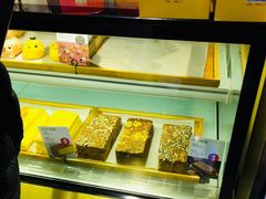 -满满元气枣糕(国瑞城店)