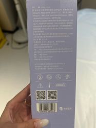 -广东韩妃整形外科医院