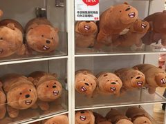 -名创优品(北京新中关购物中心地铁层店)