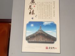 -老蒲鲜·地标·非遗美食(涵江店)