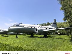 -中国航空博物馆