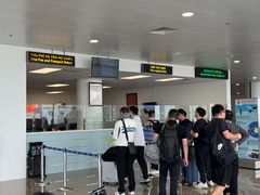 -河内内排国际机场