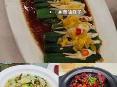 -群乐饭店(滨安路店)