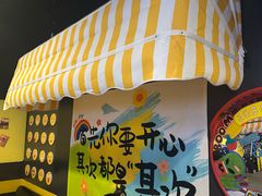 -203密室体验馆·逃脱·聚会·亲子(工体店)