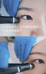 -时光海科学美肤中心