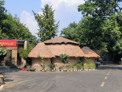-天怡·鱼工厂(梅溪湖店)