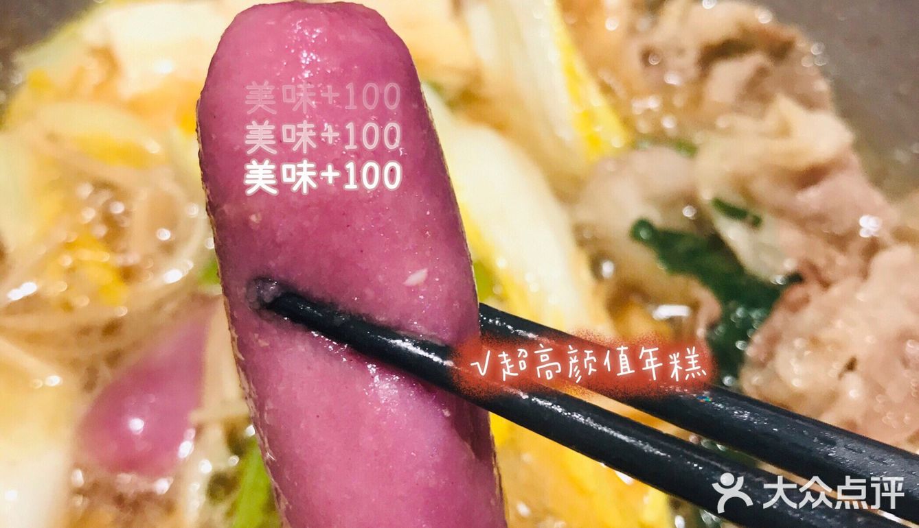 🔥人均80+｜吃到扶墙出，菜品性价比高，适合工作餐朋友聚会等