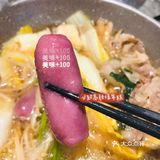 🔥人均80+｜吃到扶墙出，菜品性价比高，适合工作餐朋友聚会等