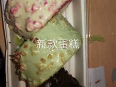 -红宝石·鲜奶小方(莘庄龙之梦店)