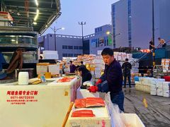 -新农都水产市场