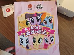 -必胜客(磁器口店)