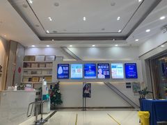 -牙易美口腔(圣堂店)