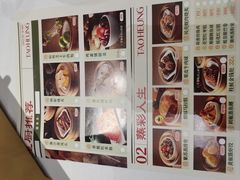 -稻香酒家·35年老字号(侨光店)
