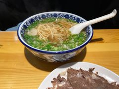 -马艾萨牛肉面