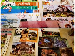 -北京动物园-畅观楼