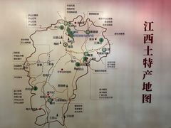 -西江美食舫·江西菜(健德桥店)