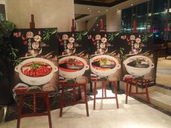 -无锡日航饭店
