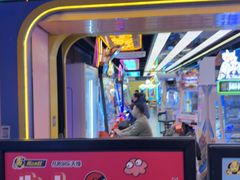 -风云再起游乐汇(北京西单西西友谊店)