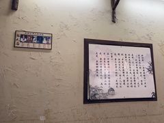 -风波庄(罍街分舵)