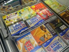 -吉之仙•中国制造•出口级食材日料店(领事馆总店)