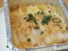 -隅乐胡椒虾·台湾菜·团建(皇岗店)