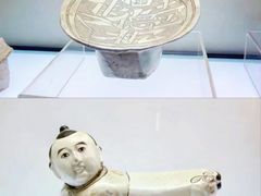 -磁州窑博物馆