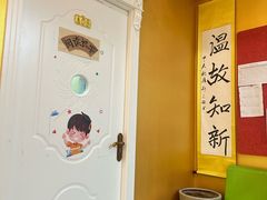 -真棒幼儿识字·阅读(梅江校区)