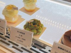 -Ten Olives甜点