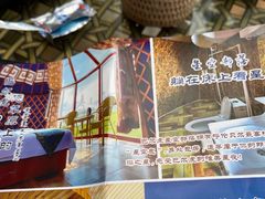 -呼伦贝尔大草原巴尔虎蒙古部落民俗旅游度假景区