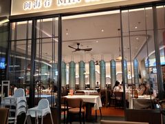 -闽海肴(北辰荟店)