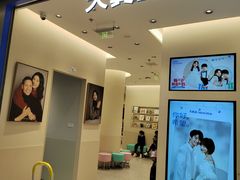-天真蓝照相馆(五角场百联又一城店)