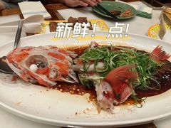 清蒸红玫瑰-那家小馆